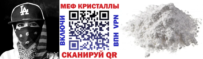 Где продают наркотики Зубцов ГАШИШ  Экстази  COCAIN  АМФ  Марихуана  Меф  Альфа ПВП 
