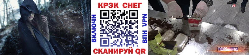 COCAIN Columbia  Зубцов 