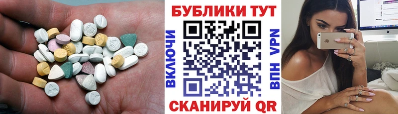 купить   Зубцов  Экстази Punisher 
