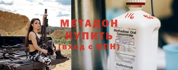 скорость Вязьма