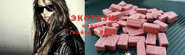 скорость Вязьма