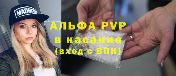 твердый Вязники