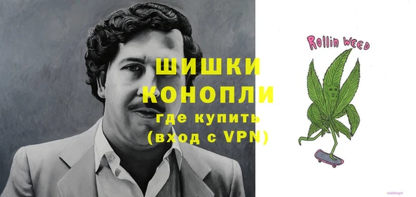 MDMA Горняк