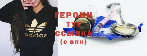 скорость Вязьма
