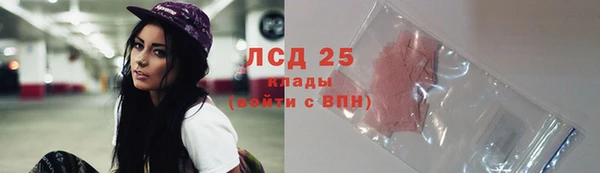 скорость Вязьма