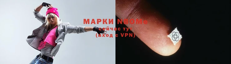 скорость Вязьма
