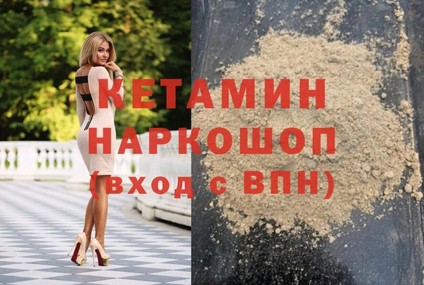 ПСИЛОЦИБИНОВЫЕ ГРИБЫ Вяземский