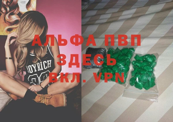 твердый Вязники