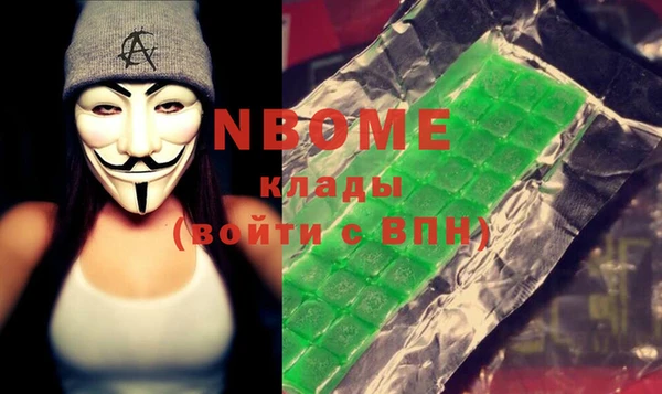 скорость Вязьма