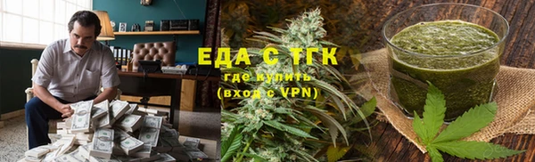 твердый Вязники