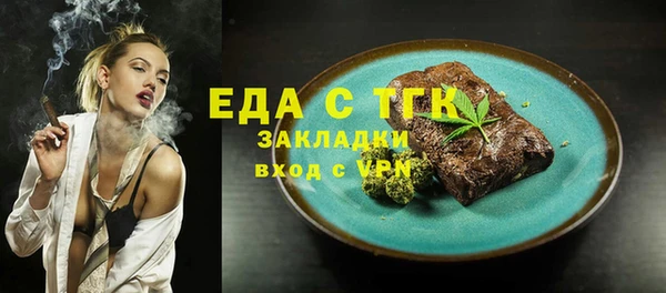 ПСИЛОЦИБИНОВЫЕ ГРИБЫ Вяземский