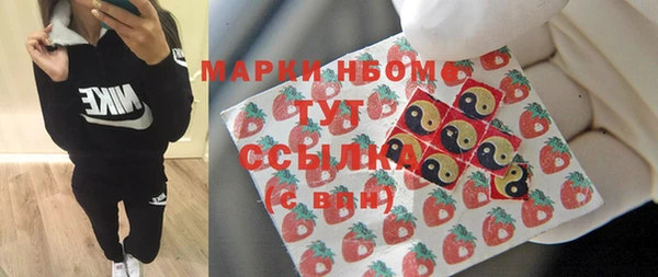 твердый Вязники