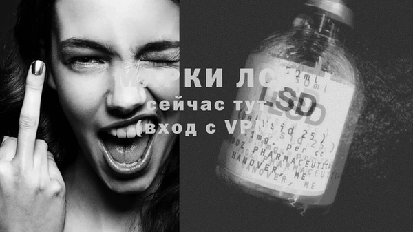 скорость Вязьма