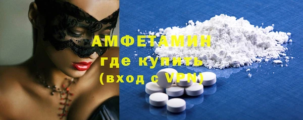 твердый Вязники